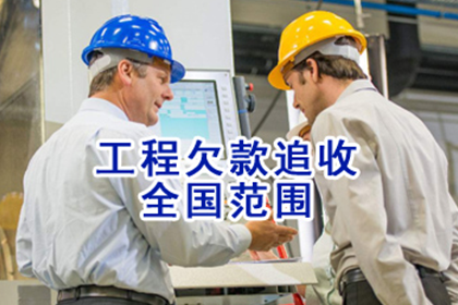 信用卡巨额逾期无力偿还如何应对？