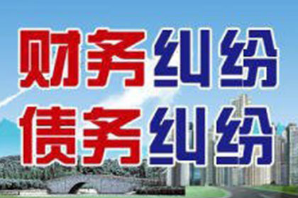 债务人未偿还债务，起诉事宜被告不知情应如何操作