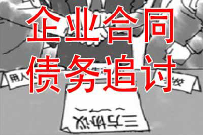 如何注销未取消的信用卡